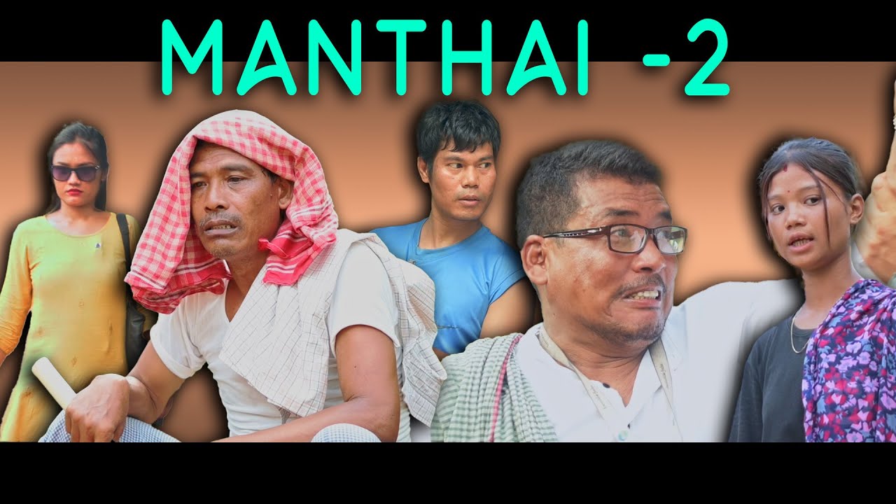 Manthai Manthai 2 || Kokborok Short Movie || 2024 || @gseries2.0 @borokvibes ...