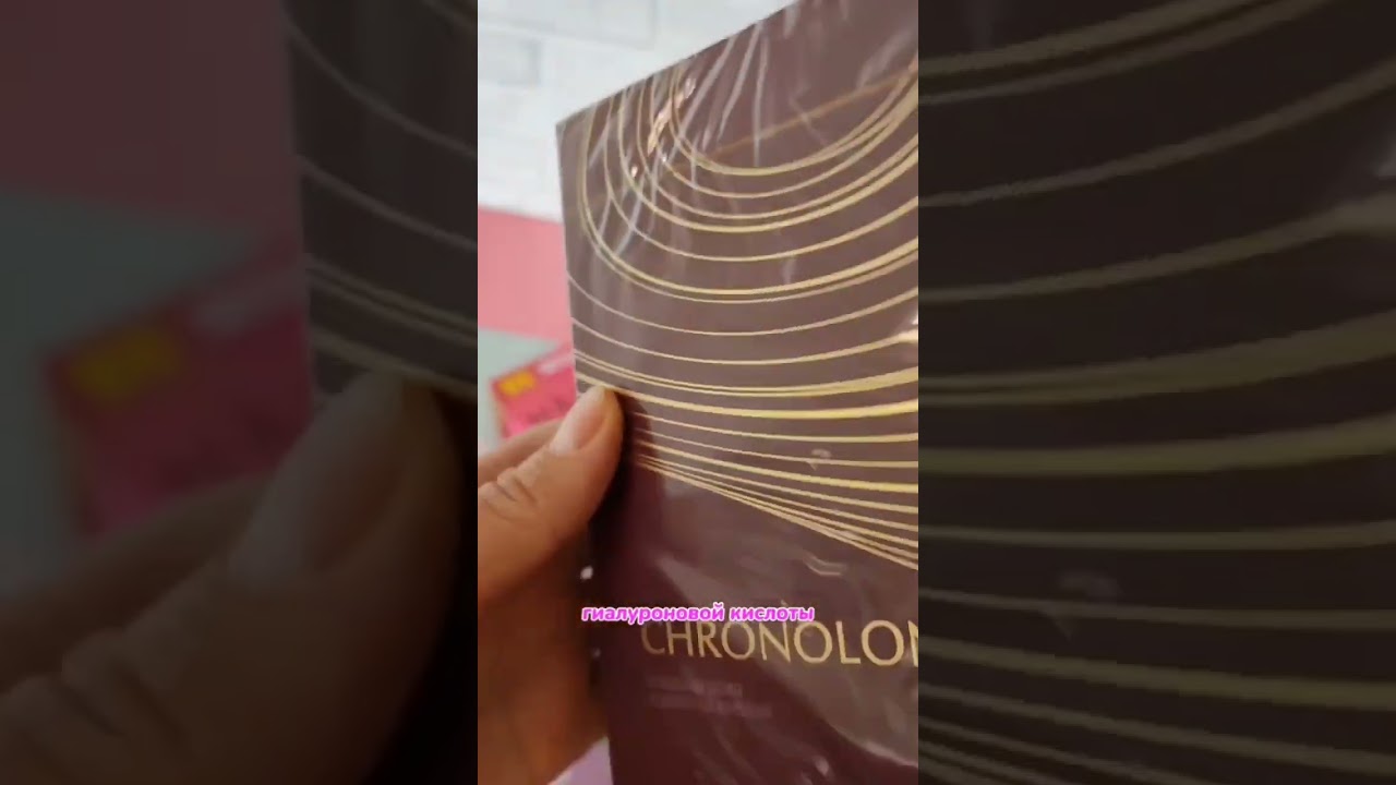 РАСТИТЕЛЬНАЯ ПОМОЩЬ ПРИ МЕНОПАУЗЕ #МЕНОПАУЗА #КЛИМАКС #КЛИМАКСЛЕЧЕНИЕ