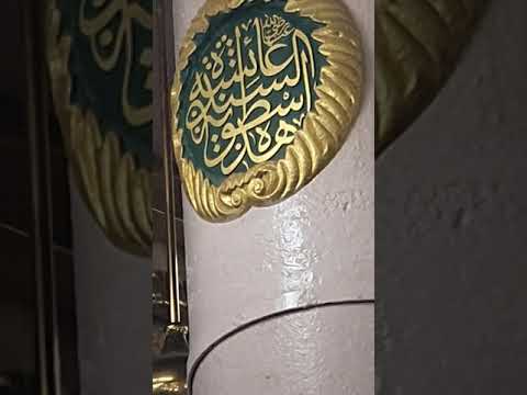 رياض الجنة صلاة عصر مسجد نبوي شريف مدينه المنوره