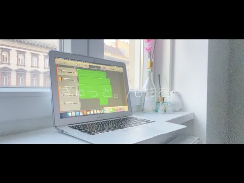 ぎゅっと。/もさを。