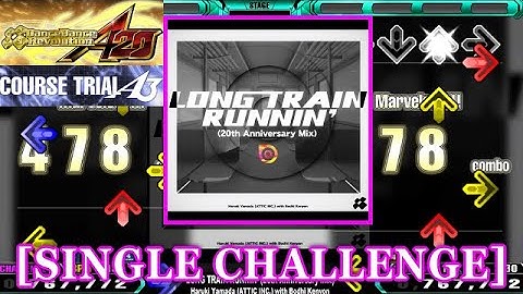 【DDR A20】 LONG TRAIN RUNNIN