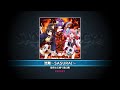 【ショバフェス】流離〜SASURAI〜【徒然なる操り夢幻庵】Full Perfect
