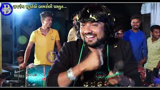 Rohit Thakorshailesh Thakorhit New Songjordar Hit Entri Vansar Gaambajrang Studio Bamroli