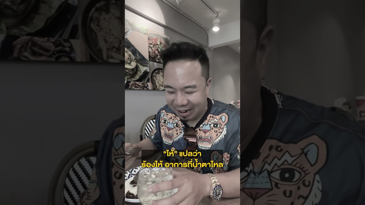 ช่วงนี้เวลาออกไปข้างนอกกับนุชซี่มีแต่คนทัก ทักนุชนะไม่ได้ทักพี่😭 #ดีเจภูมิ #djpoom