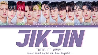 TREASURE - 'JIKJIN (Japanese ver.)' (Color Coded Lyrics)