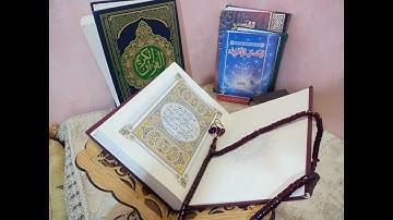 تلاوة نادرة للصوت الباكي الشيخ كشك المغربي