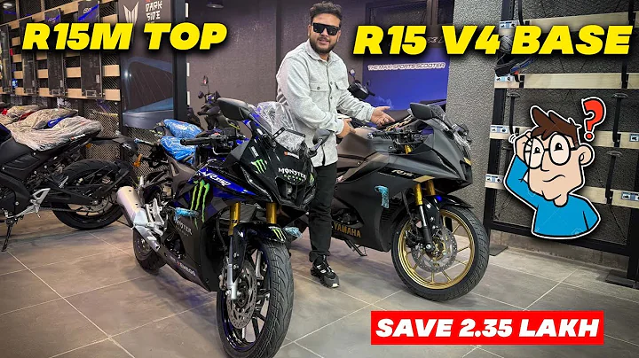 Yamaha R15M vs R15 V4: Which is the Better Bike? Comparison Review | What's cheaper than this?