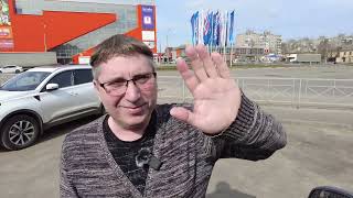 Миссия невыполнима: Купить автомобиль в Москве | Уловки грязного автобизнеса 2023
