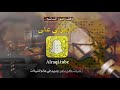 شيلة ماقدر على الفرقا اداء غريب ال مخلص 