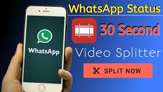 How to split WhatsApp status video: how share long video WhatsApp status: (हिन्दी اردو) screenshot 2