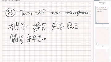 Writing Traditional Mandarin Chinese Using Notability on my iPad