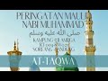 Peringatan Maulid Nabi Muhammad  صلى الله عليه وسلم  di mesjid At-taqwa Cilamega soreang