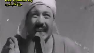 افلام مصريه قديمه