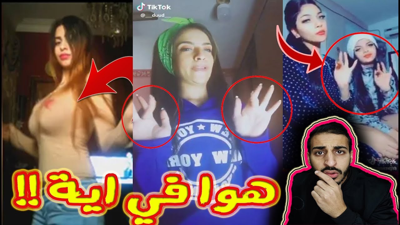 Bedo Saad