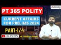 Pt 365 polity current affairs  part 14  upsc and state pcs