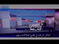 ياخنيث اسكت تقول تعالو انستا و تبلغ ولمن ادق فويس ما ترد شنو اسوي لك يابن الكلب
