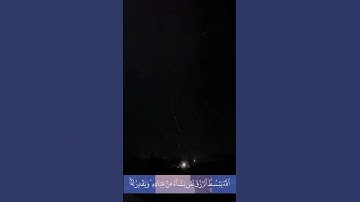 ايات عطره من سورة العنكبوت   عبد الباسط عبد الصمد