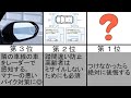 「ヤリス」オプション人気ランキングBEST5！「つけとけば良かった…」となる前に【ディーラー監修】