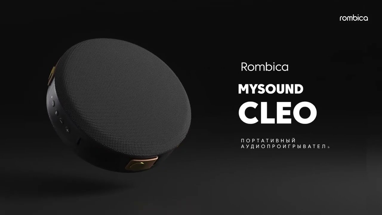 Беспроводная акустика Rombica mysound Cleo Blue видео
