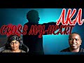 AKA - CROSS MY HEART (OFFICIAL MUSIC VIDEO) | REACTION