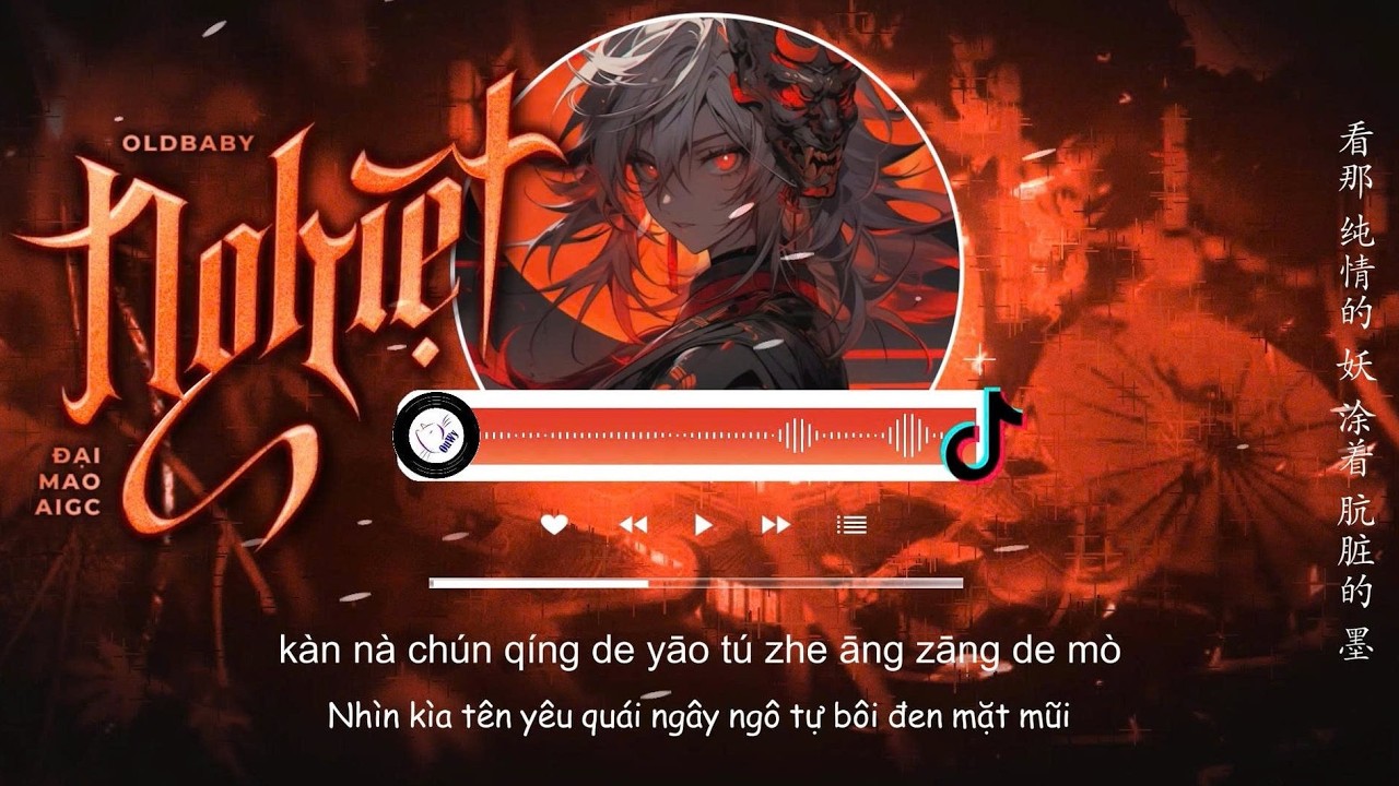Video YouTube