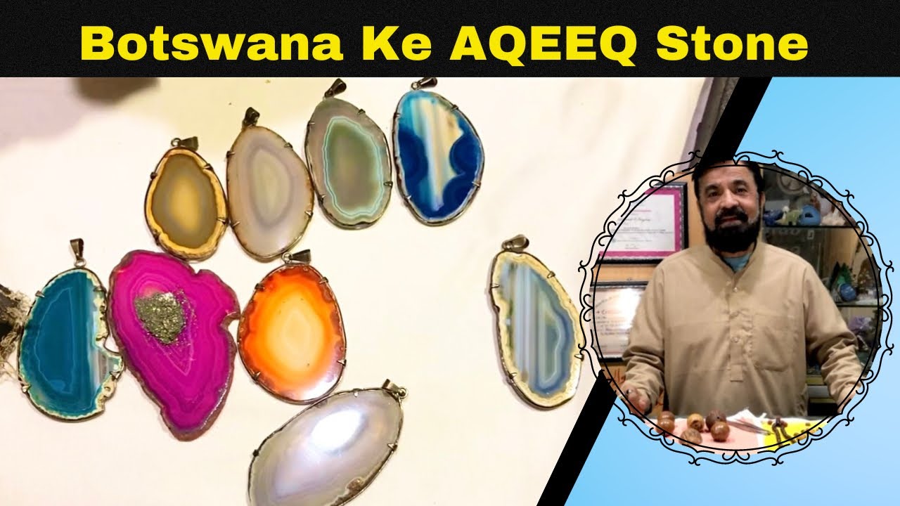 Botswana Agate stone | Aqeeq stone | Aqeeq rings