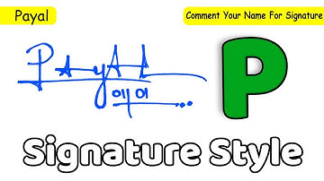 ✔️ Payal Name Signature Style Request Done