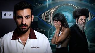 The Experiment Succeeded, Society Is Dead: The Whole Truth About Big Brother!