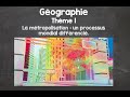 1re stmg  gographie  thme 1  la mtropolisation un processus mondial diffrenci