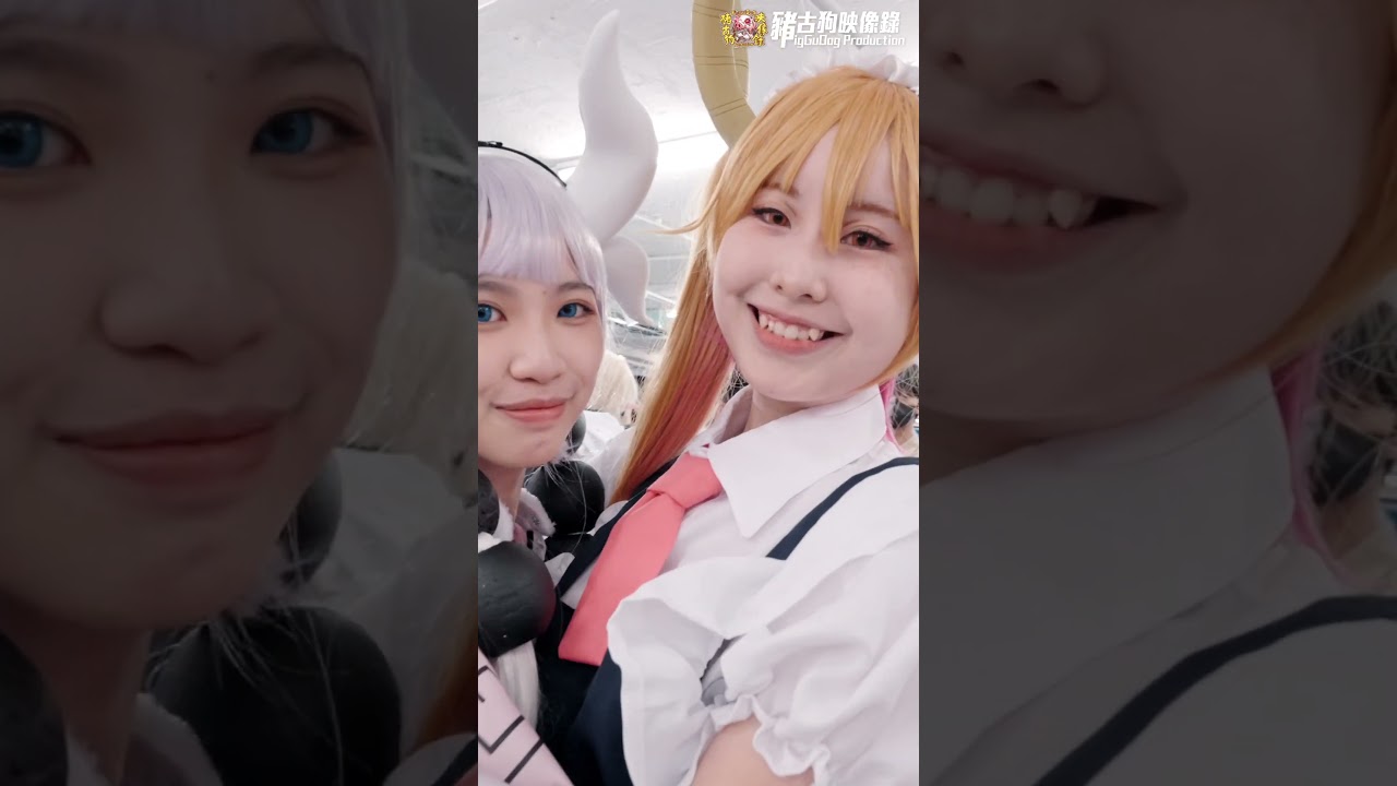 PureLove2.0 Cosplay highlights