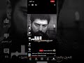 عثمان يطعن كونور الب الحلقه 76 