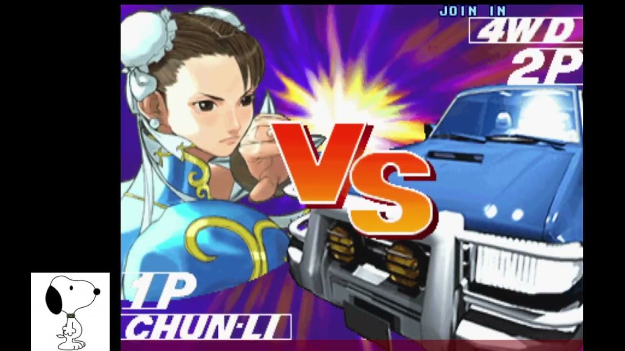 MAME - Street Fighter III: Third Strike - 1,420,000 - Chun-Li