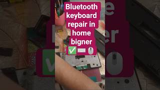 Bluetooth keyboard repair in home #diy #new #viral #youtubeshorts #homedecor #chatpooja #bhojpuri
