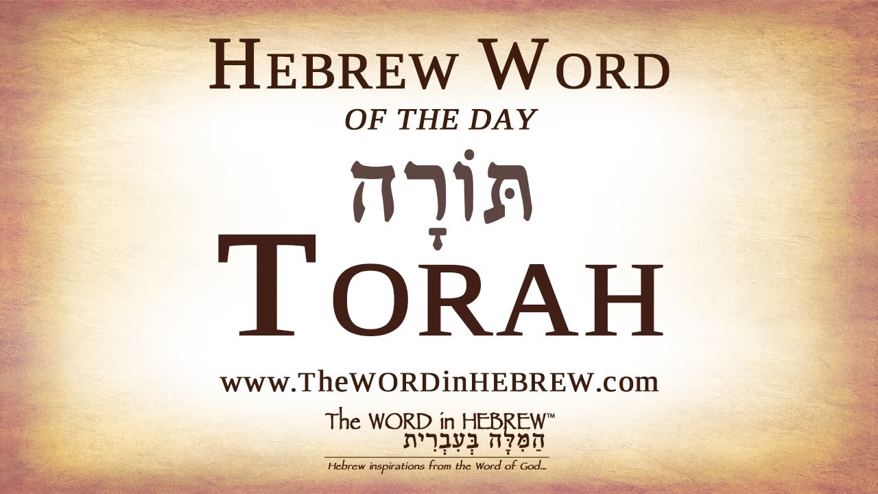 torah-in-hebrew-hebrew-word-of-the-day-in-1-min-youtube