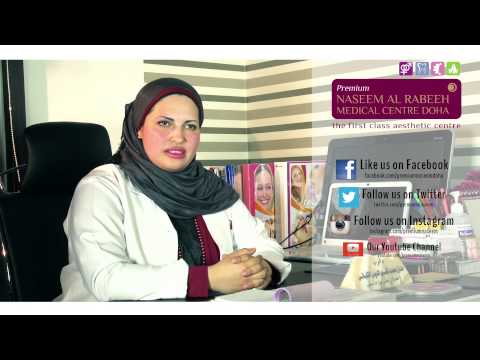 د حنان التلباني طبية جلدية في مركز بريميم نسيم الربيع الطبي