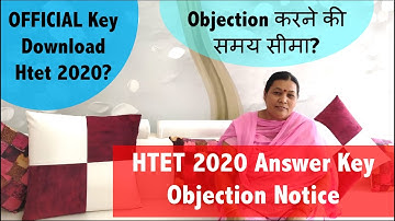 how to download htet official answer key | htet answer key objection