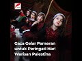 GAZA GELAR PAMERAN UNTUK PERINGATI HARI WARISAN PALESTINA | NPC #SHORTS