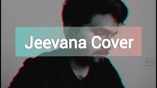 Jeevana Cover Mandaaram Malayalam Album Song Vijil Kumar