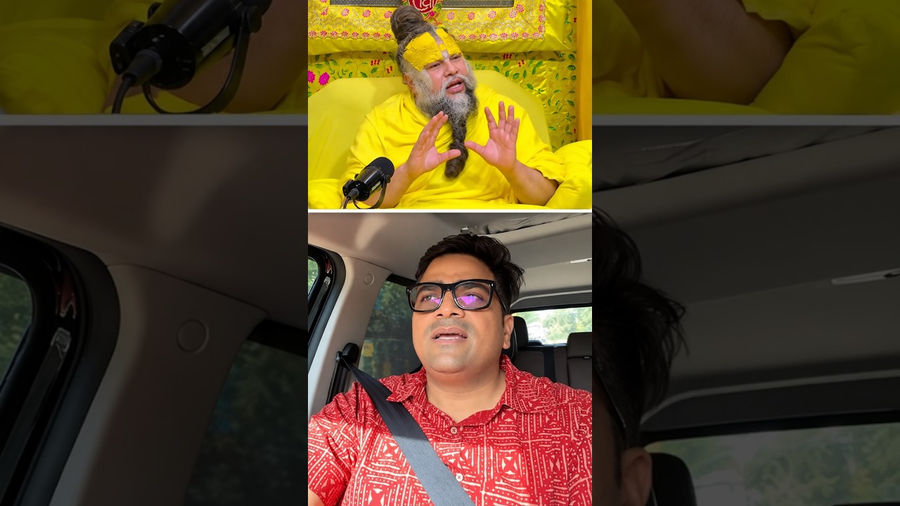 Premanand Ji Maharaj Controversy ! #shorts #premanandjimaharaj #controversy #ankitavasthisir