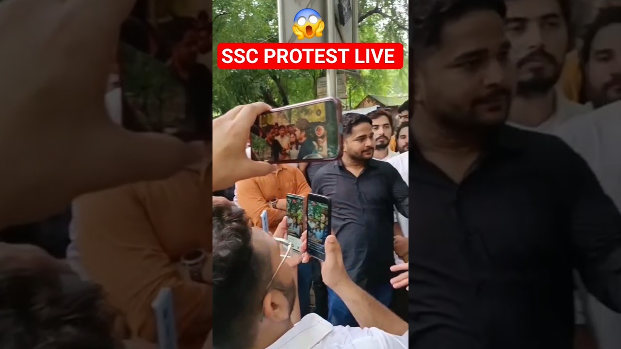 SSC PROTEST LIVE 🔥  