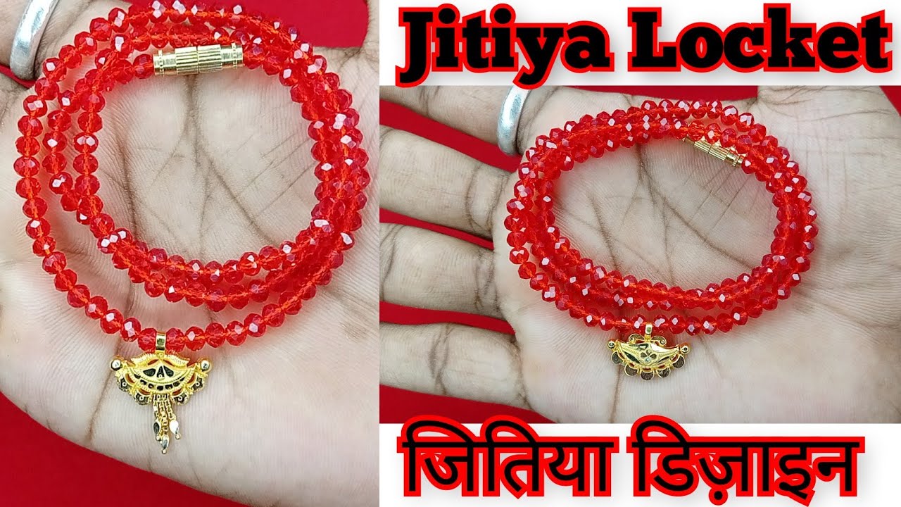 Newe Gold Jitiya Locket Design With 