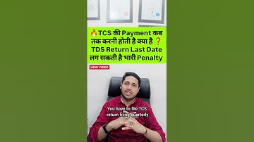 How to File TCS Return Online| How to File Form 27 EQ| TCS Return filing process