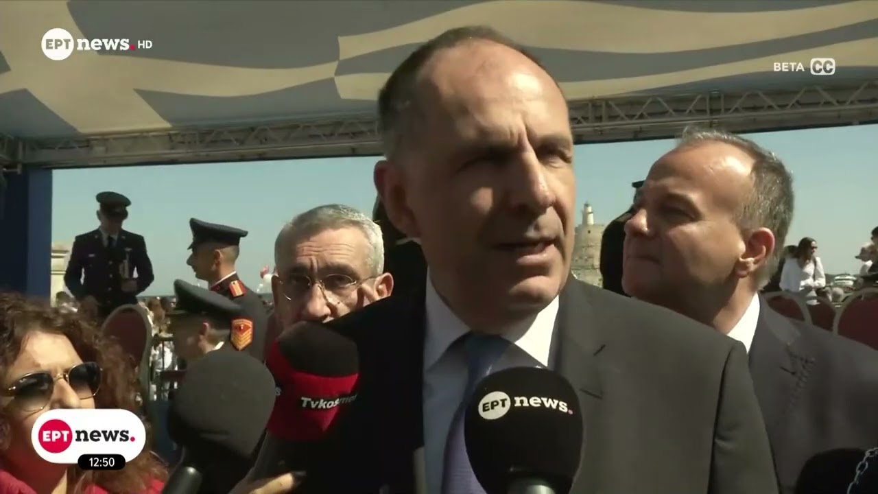 Ρόδος: Εορτασμοί και παρελάσεις για την 78η επέτειο ενσωμάτωσης της Δωδεκανήσου