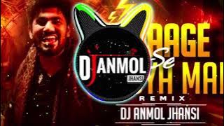 JI LAAGE SE BABYA MAI !! Remix Dj Anmol jhansi !! Aman jaji ! Raj Mawar  New Haryanvi song 