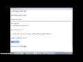  إجعل إسم محرّك الجوجل بإسمك...هنا 