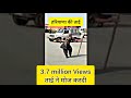 Haryana Ki Taai Hisar Kisaan Corfu Police Lathi Charge Haryana Aale Haryana Ki Taai Hisar Kisaan Corfu Police Lathi Charge Haryana Aale