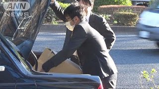 昭恵夫人の名前も削除　書き換え認める調査報告(18/03/12)