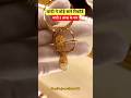 Latest Fancy Gold Ring Designs 2026 | Today Gold Rate Update #shorts #gold #mangalsutra #wedding