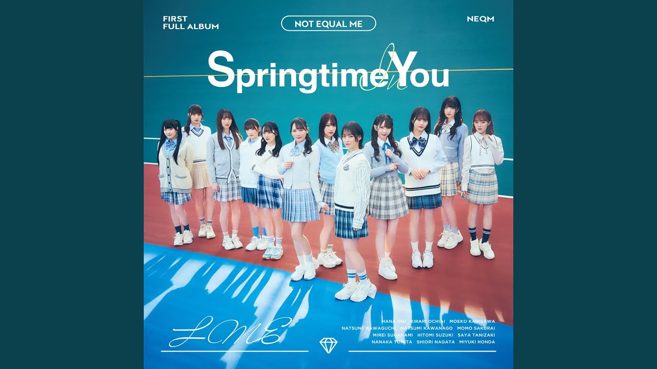 偶然シンフォニー