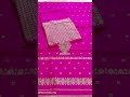 staple cotton mekhla sadar #handmade #assamesdress #unique #design #onlineshopping #order